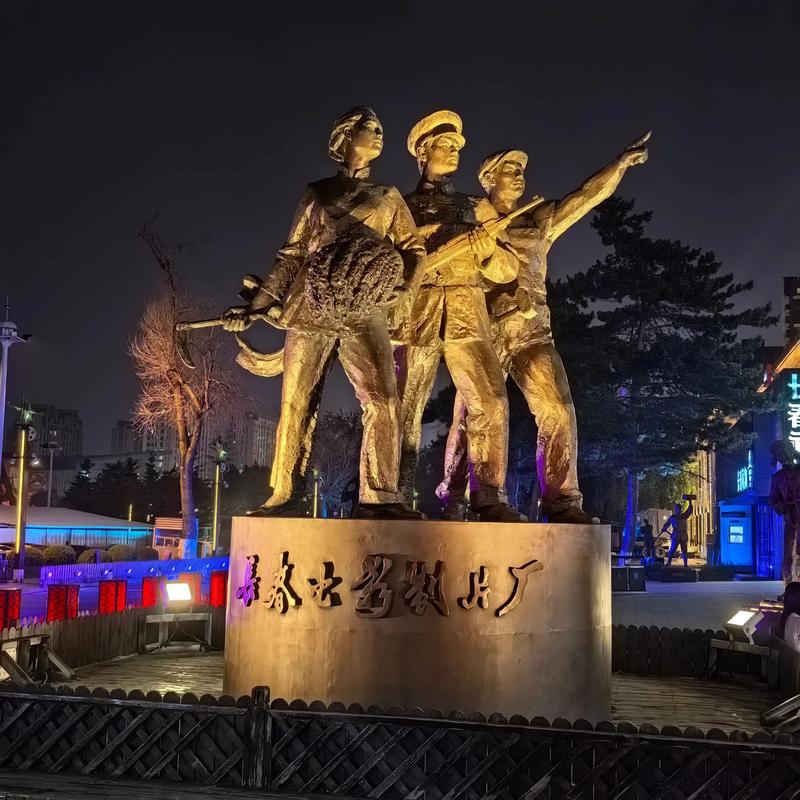 精品18久久久的相关介绍