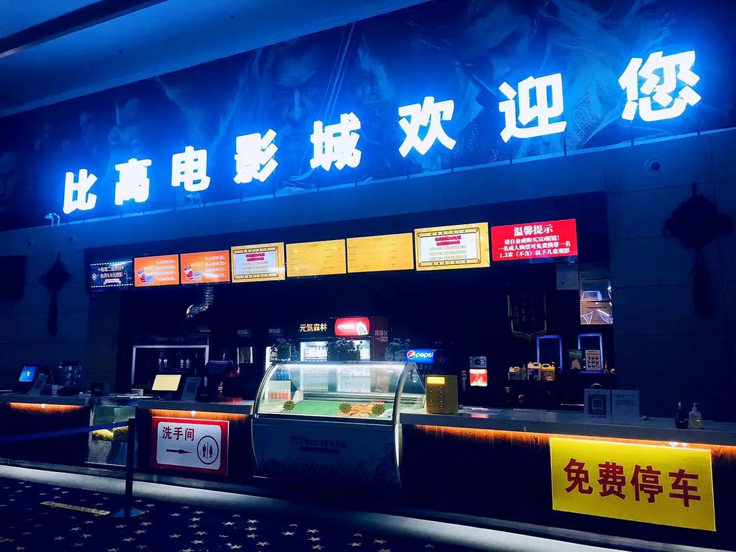 草根影院在线观看免费版 | 最新热门电影电视剧高清资源 | 草根影院追剧神器推荐
