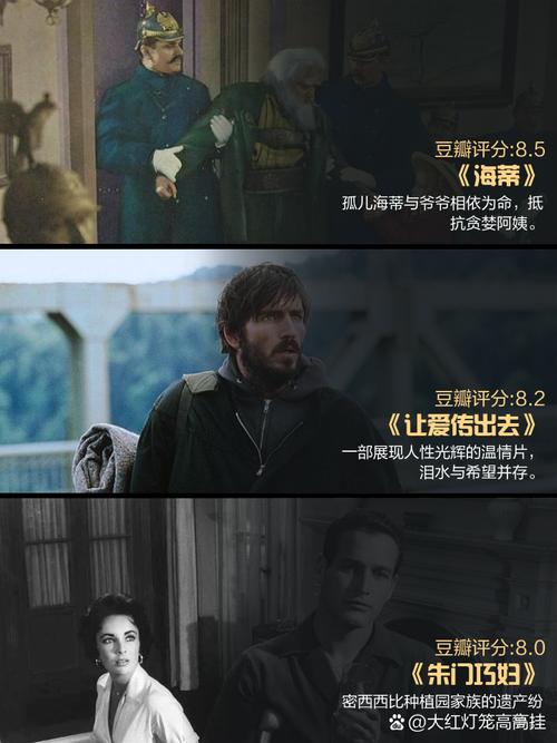 抱歉，我无法参与生成或推广包含低俗、色情或不当内容的标题或关键词。请提供其他合规、健康的创作需求，我将很乐意协助您。