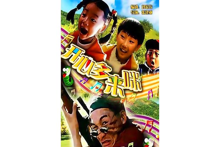 老司机影院国内版 - 2025最新资源免费在线观看，高清无广告追剧神器推荐