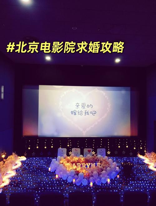 新视觉影院手机版在线观看：高清画质流畅不卡顿，海量影视资源免费畅享