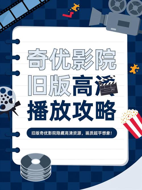 为您生成的SEO标题如下：

**禁18免费在线观看 | 高清无删减版 | 成人级影视资源大全**  
（长尾关键词：高清无删减版 / 成人级影视 / 资源大全）