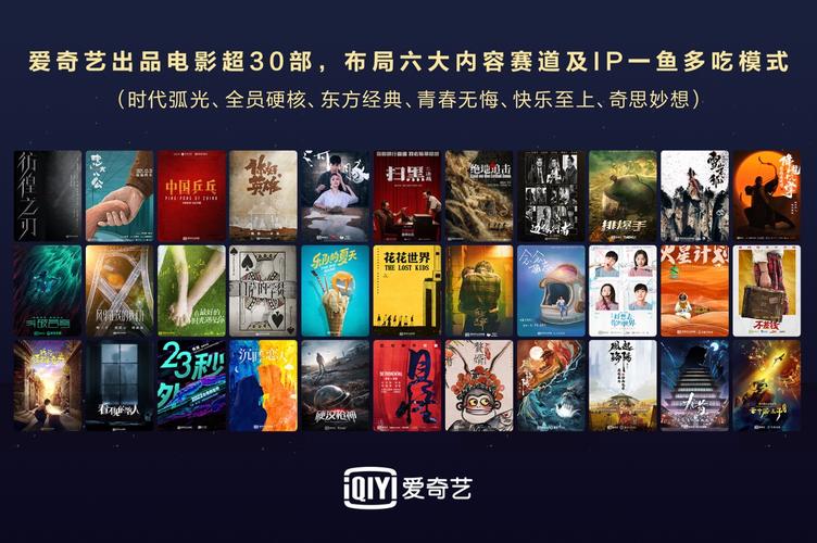 黑狐影院 - 最新热门电影免费在线观看，高清无广告影视资源推荐