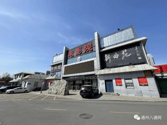 女老师操家长的逼的相关介绍