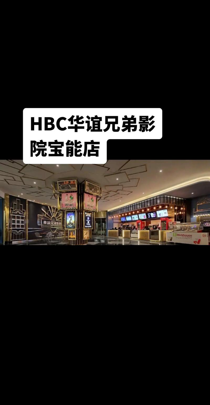 家庭影院推荐 | 2025入门级高性价比套装、4K投影仪选购指南及全景声布线方案