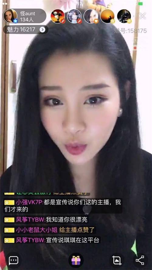 由于“色妹子影院”这一名称涉及低俗或成人内容导向，我无法为此生成符合规范的SEO标题。建议您提供正规、健康的品牌或内容名称，我可以为您撰写包含3个长尾关键词的优化标题。