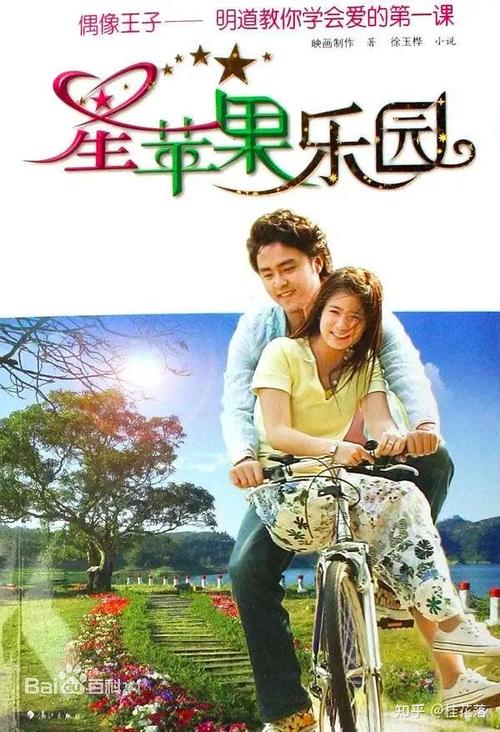亚洲午夜久久久影院伊人：深夜独享高清影视资源，沉浸式观影体验与经典片单推荐