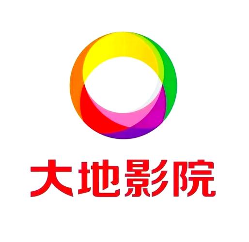 欧美一级高清影院的相关介绍