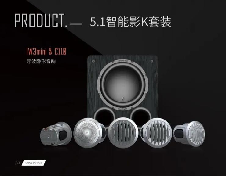 五杀电影院 - 最新电影在线观看高清完整版，热门影视剧免费追剧资源推荐
