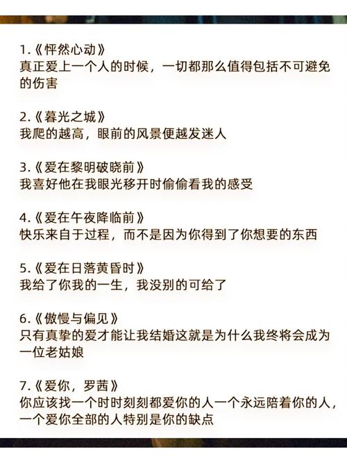 无套内射欧美一区二区的相关介绍
