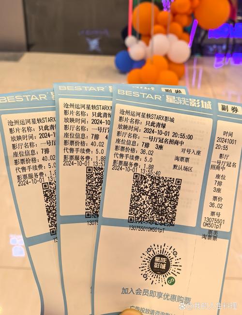 根据稻香影院，为您生成的SEO标题如下：

**稻香影院最新电影免费在线观看 | 高清影视资源 | 热门大片抢先看**