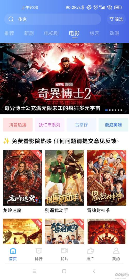 18岁女生左胸有硬块的相关介绍