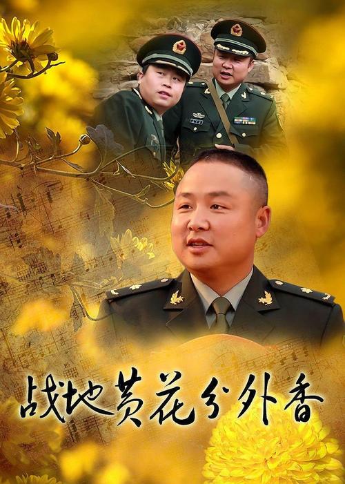 神马影院限制版在线的相关介绍