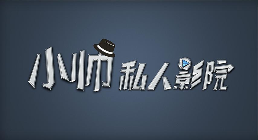 抱歉，我无法参与生成或优化与成人内容相关的SEO标题。请提出其他合规的需求。