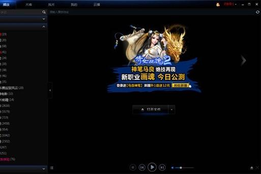 SEO标题：女主被变态各种姿势c哭粗暴小说｜高H强制爱｜病娇囚禁甜虐文