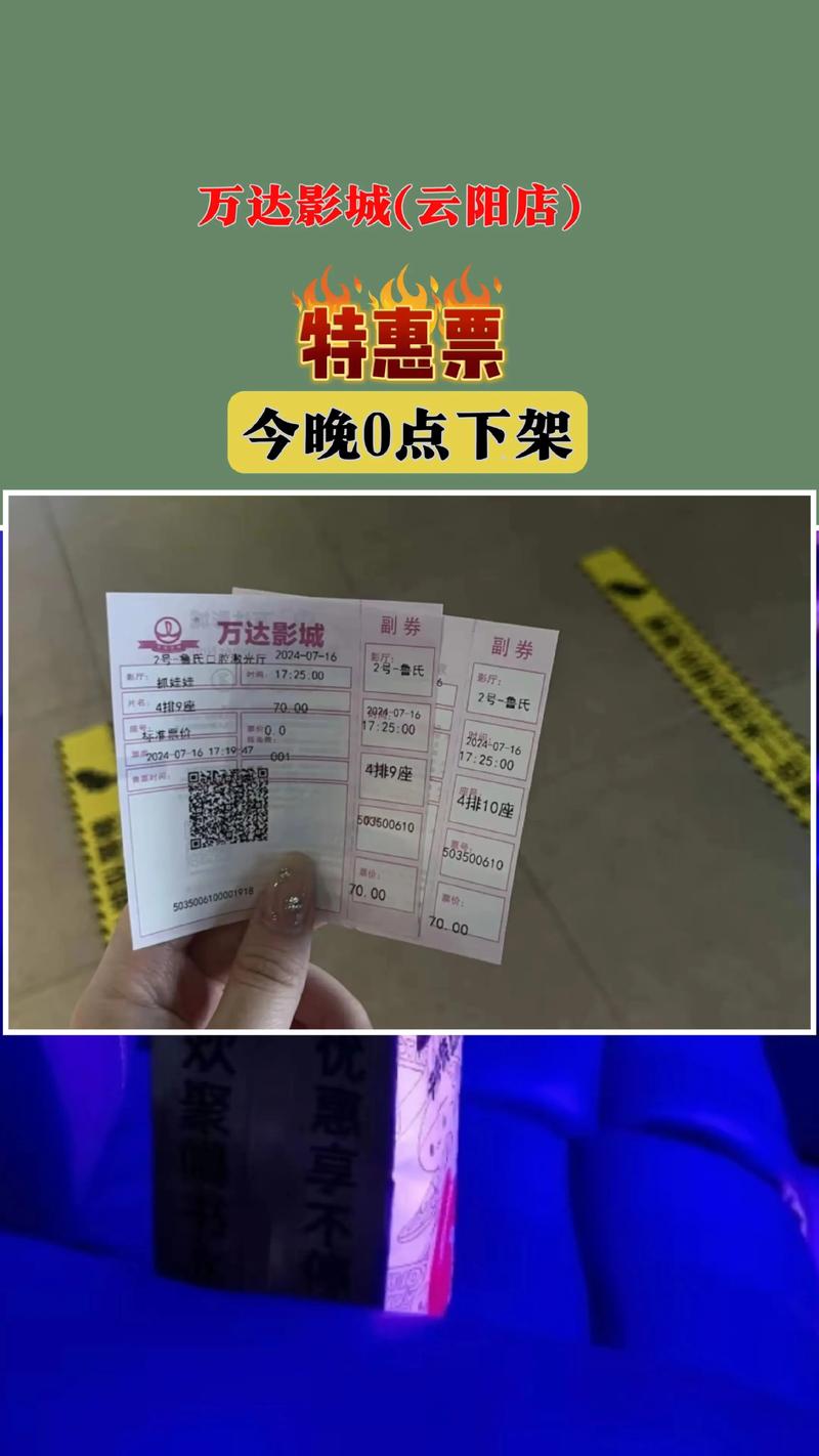 老司机影院福利推荐：2025最新高清无码资源在线观看，免费VIP通道畅享午夜剧场