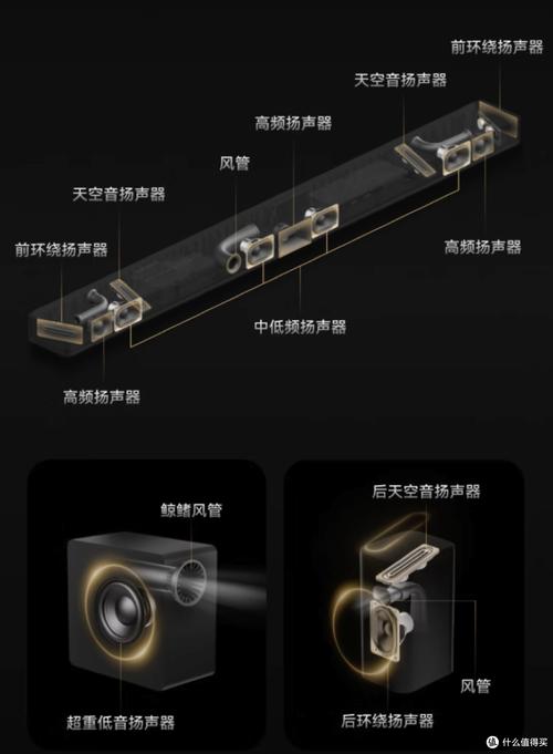 欧美成人怡红院一区二区的相关介绍