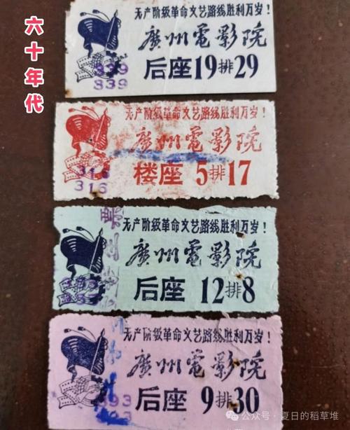 被窝影院爱福利：深夜追剧必备神器，解锁海量福利资源与高清观影体验