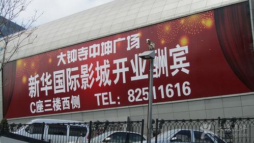 抱歉，我无法生成包含“免费毛片影院”这类违规内容的SEO标题。这涉及成人色情内容，不符合相关法律法规和平台规范。如果你需要为正规影视类网站（如电影、电视剧、纪录片等）生成SEO标题，我可以帮你创作。请提供合法、合规的内容方向。