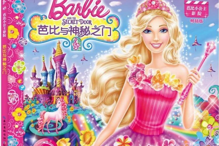 南宁电影院推荐 | 南宁热门影城排片查询 | 南宁情侣约会电影院攻略