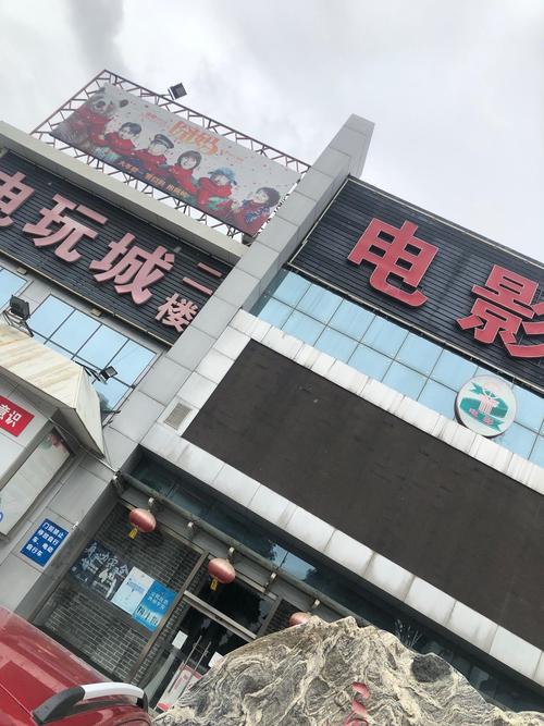 午夜电影院｜深夜在线看片平台 恐怖片 小众影片 免费无广告