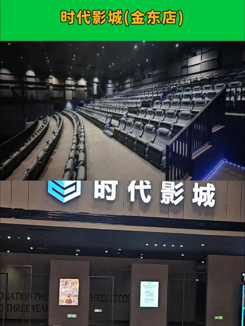 成人欧美在线观看的相关介绍