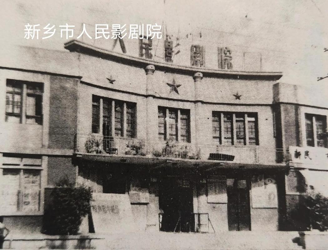 撸一撸影院最新免费观影平台推荐，高清大片在线观看无广告