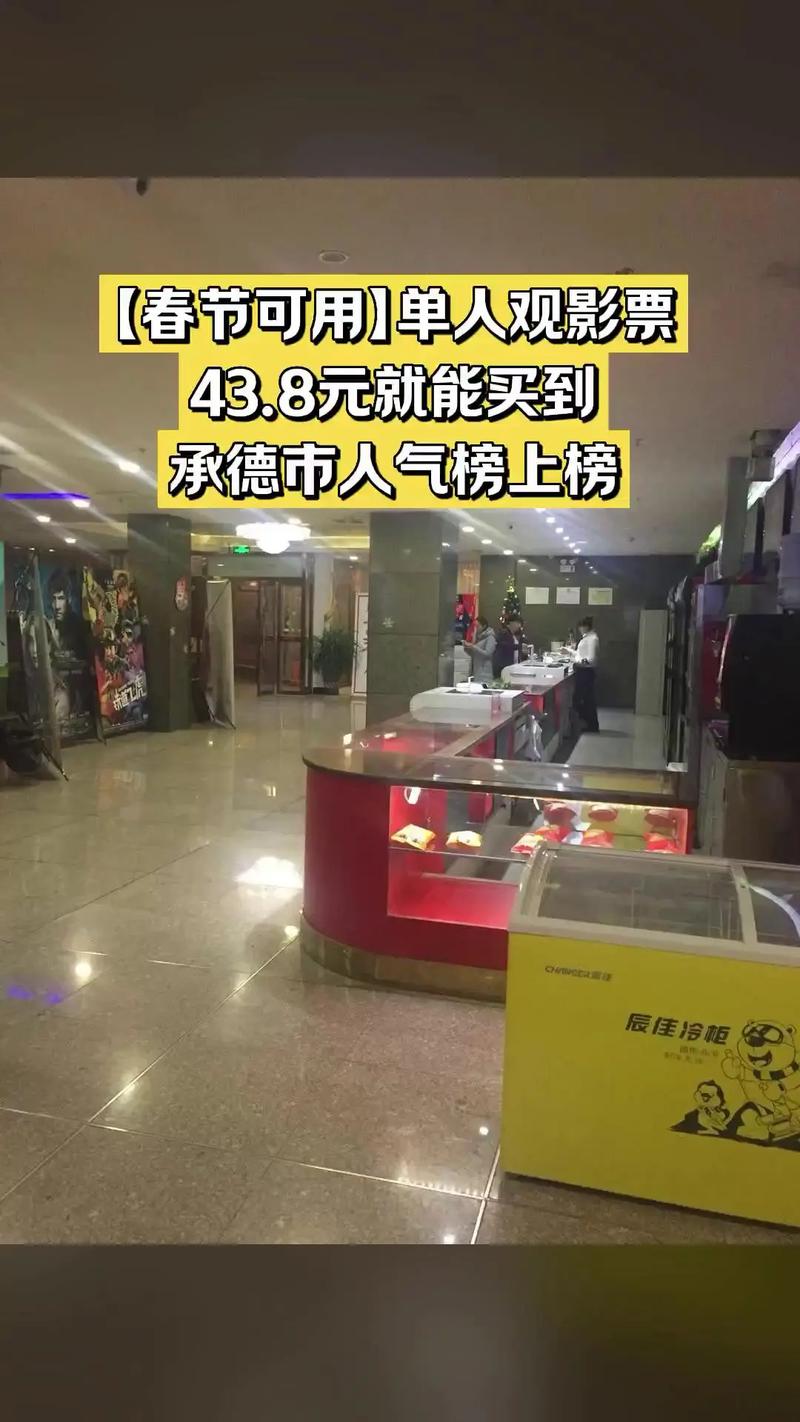 青苹果影院6090最新在线观看入口 - 高清免费追剧平台2025