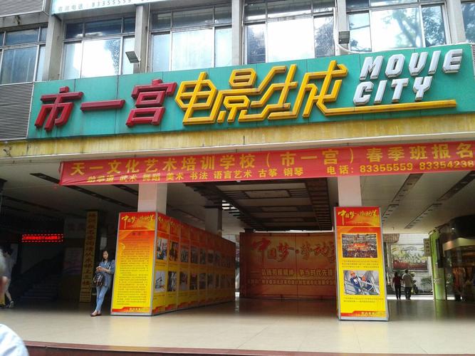 95视频App下载安装指南 - 高清影视资源免费在线观看，最新热门剧集抢先体验