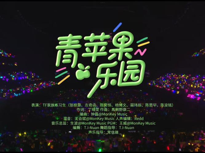 yy6090青果影院-最新热播剧免费在线观看，高清影视资源抢先看