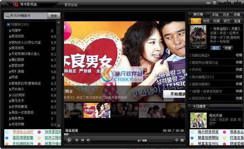 亚洲熟女少妇一区二区三区欧美的相关介绍