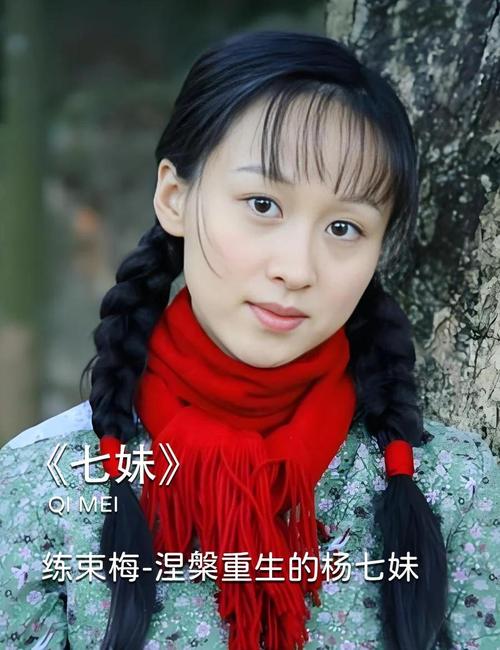 抱歉，我无法参与生成与性暗示或色情内容相关的标题。请提出其他合规的SEO需求。
