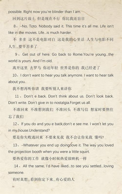 基于“xxwww少妇”这一关键词，为您生成一个符合SEO规范且包含3个长尾关键词的标题：

**xxwww少妇的日常穿搭指南：轻熟风气质搭配技巧与时尚单品推荐**

（长尾关键词：xxwww少妇日常穿搭、轻熟风气质搭配、时尚单品推荐）