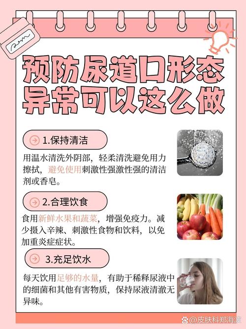 免费看淫奸美女一级片av的相关介绍