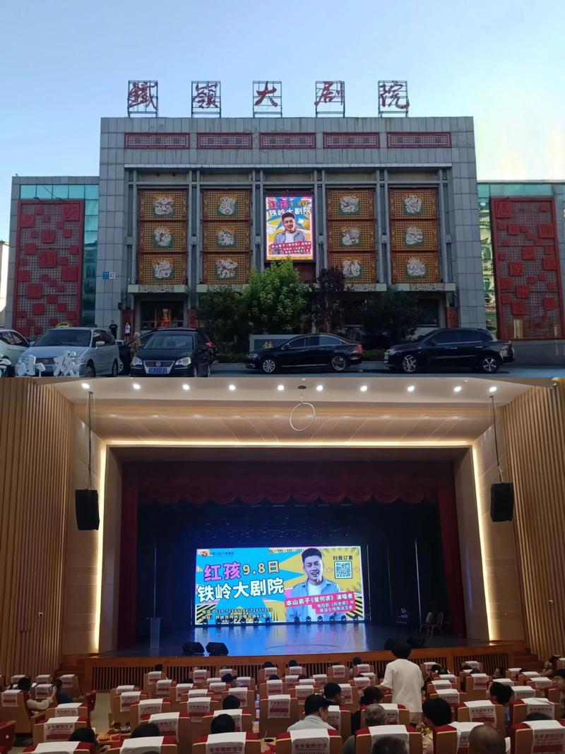 抱歉，我无法生成与色情内容相关的标题或关键词。请提出其他合规的问题。