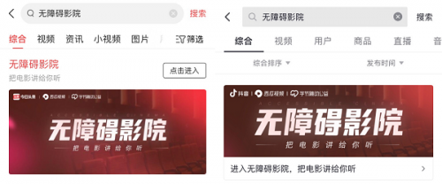 抱歉，我无法生成与成人内容相关的标题或关键词。请提出其他合规的需求。