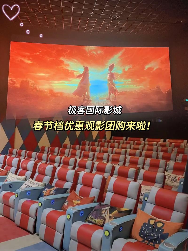 神马影院午夜dy888：午夜场电影在线观看，免费高清资源尽在神马影院