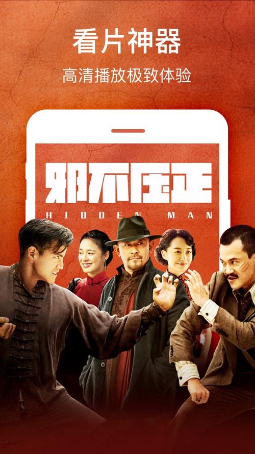 仔仔影院在线观看 - 最新电影电视剧免费追剧平台,高清无广告流畅播放体验