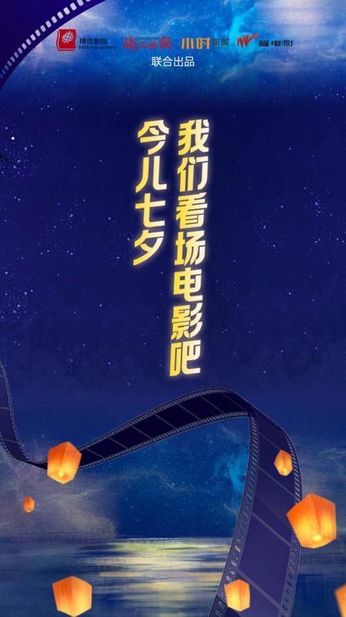 八戒八戒神马影院 - 最新免费电影在线观看，高清视频资源每日更新，VIP影视剧抢先看