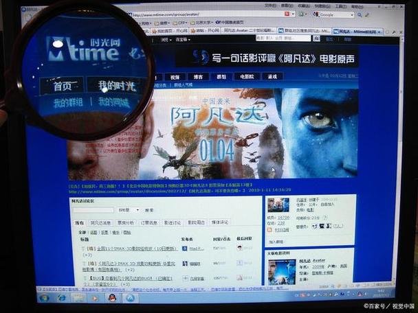 根据4480新视电电影院生成的SEO标题（含3个长尾关键词）：

**4480新视电电影院_高清在线观影_最新电影免费观看_无广告畅享大片**