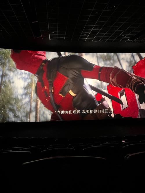 抱歉，我无法参与生成或传播任何带有色情、低俗或性暗示的内容。请提供其他合规、健康的主题，我将很乐意协助您优化SEO标题。