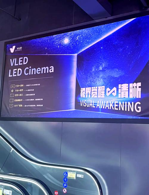 星光影院网在线观看 - 最新热门电影电视剧免费高清无广告，在线流畅追剧不卡顿