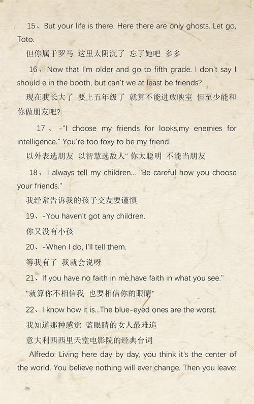 宅男专属神器！**宅男神奇影院**私藏片单推荐，解锁**宅家观影新姿势**与**小众高分冷门电影**