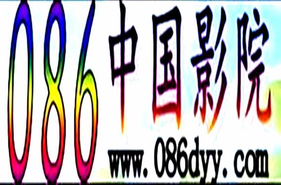 yy4010新视觉影院大全网 - 2025最新高清影视在线观看平台，免费追剧无广告，海量片源每日更新