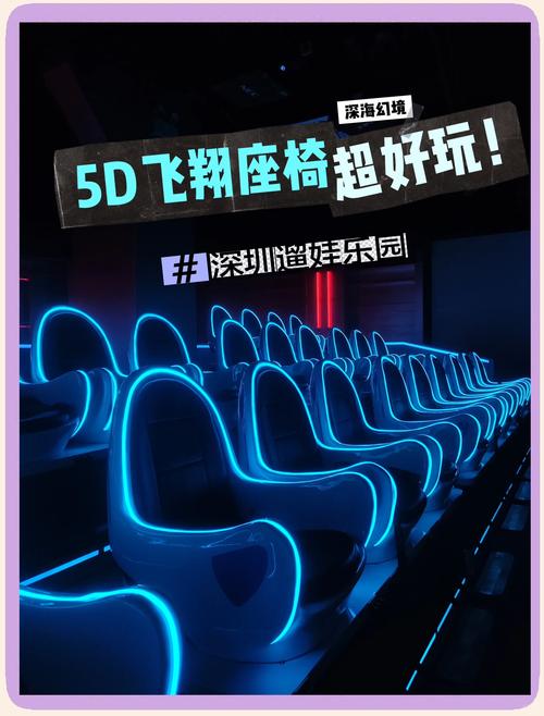烟台电影院推荐 | 2025最新排片表与优惠购票攻略 | 烟台本地观影指南
