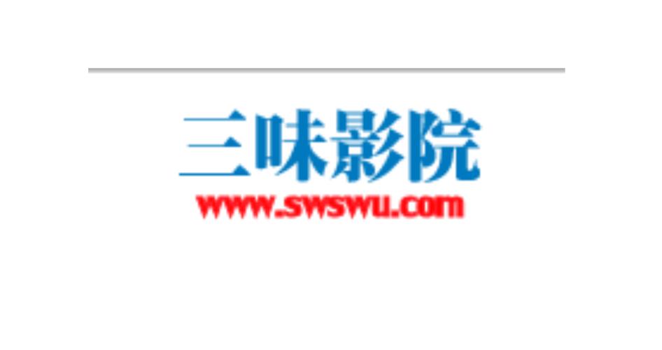 兴兴影院在线观看 - 最新电影、热门电视剧免费追剧平台，高清无广告观影体验