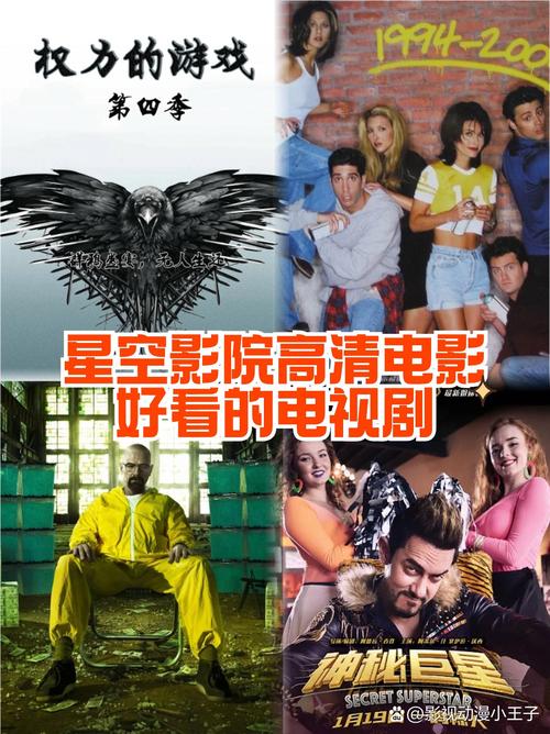 小草影院在线观看｜最新热播剧免费追剧平台｜高清无广告电影综艺推荐