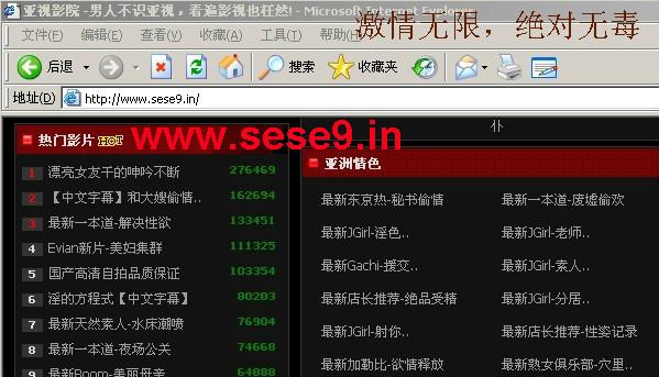 强行糟蹋人妻系列小说的相关介绍
