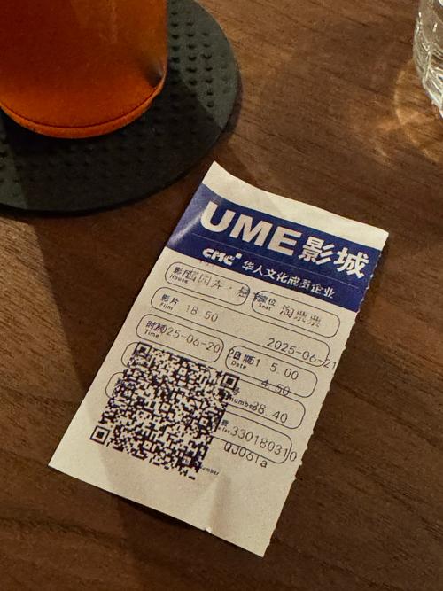 今日九方城电影院影讯一览（附场次时间+热门影片推荐+实时排片查询）