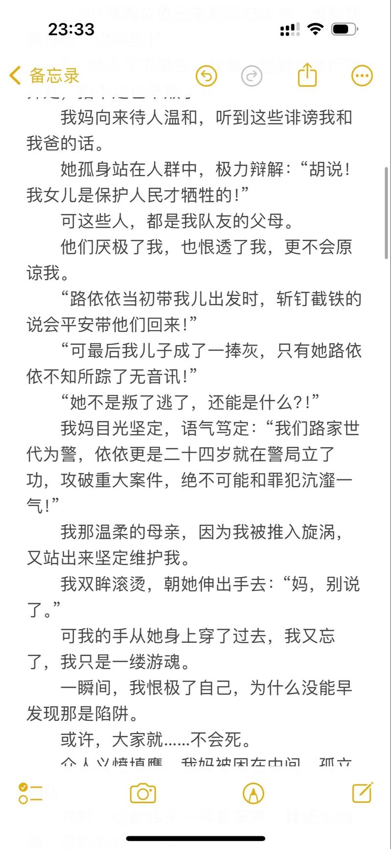 se熟妇av的相关介绍